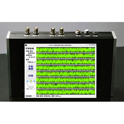 多通道振動分析記錄儀-S936M